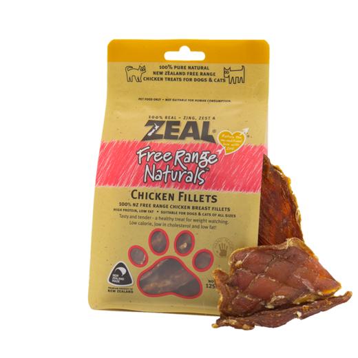 真挚 走地鸡胸肉块125g 商品图0