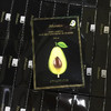 JM牛油果面膜10片/盒 商品缩略图2