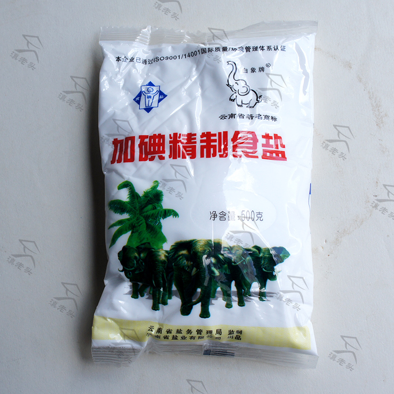 白象牌加碘精致食盐500g*50袋(一件)