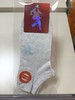 与狼共舞经典女船袜 商品缩略图0