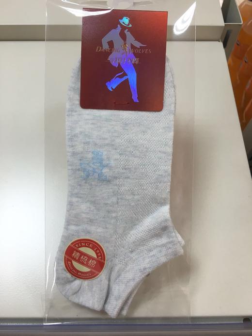 与狼共舞经典女船袜 商品图0