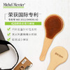 「一梳到底」以色列 Michel Mercier 精选 成人豪华榉木木梳 / 儿童木梳！解决女性梳发困扰的卷发魔法梳，减少掉发按摩梳 商品缩略图5