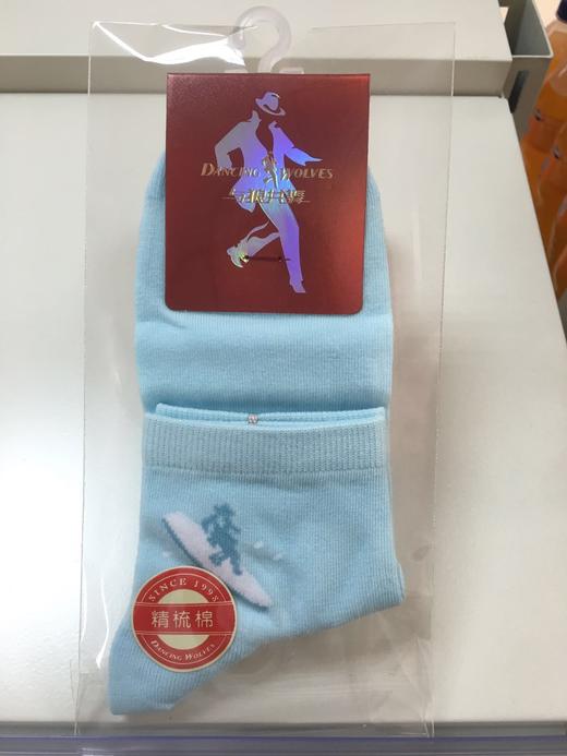 与狼共舞金典女袜 商品图0