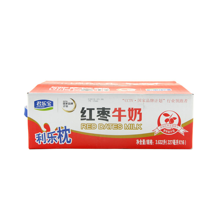 [红枣牛奶]君乐宝红枣利乐枕整箱 227ml*16