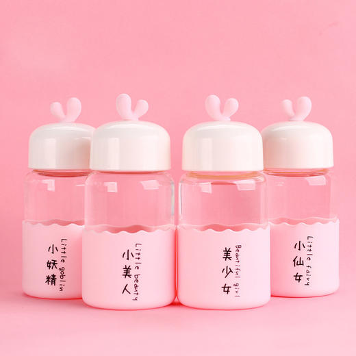 创意可爱小仙女系列玻璃杯高鹏硅防滑硅胶套水杯 商品图1