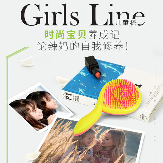 「一梳到底」以色列 Michel Mercier 精选 成人豪华榉木木梳 / 儿童木梳！解决女性梳发困扰的卷发魔法梳，减少掉发按摩梳 商品图10
