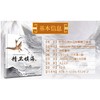 精卫填海连环画 中国古代经典神话故事绘本 精装注音版 民间寓言故事的书 3-8岁儿童文学 商品缩略图1