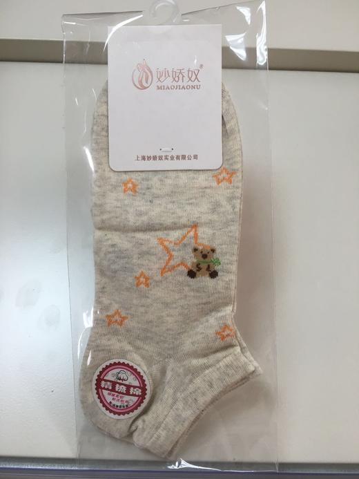 妙娇奴休闲女船袜 商品图0
