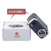 【NEW】台湾正品AC6000测速仪 商品缩略图0