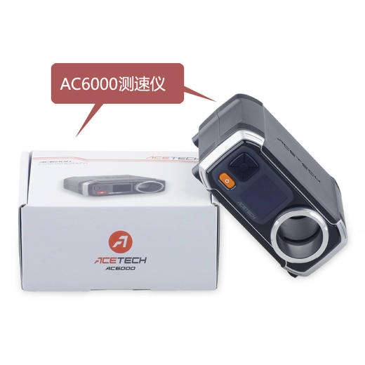 【NEW】台湾正品AC6000测速仪 商品图0
