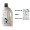 LifeVC/丽芙家居 酵素洗衣液(超强洁净) 商品缩略图2