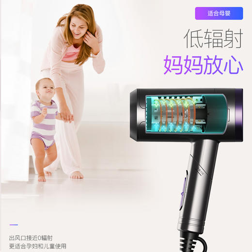 【爱情公寓同款】lowra rouge 远红外线低辐射电吹风CL101（含负离子），全新技术 匠心制作 商品图3