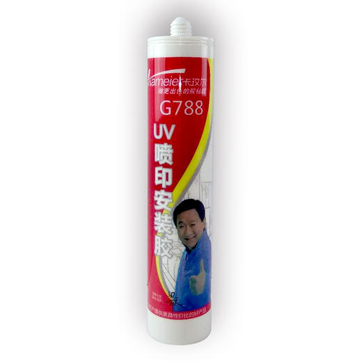 UV专用广告字玻璃胶 卡玫尔G788 商品图2