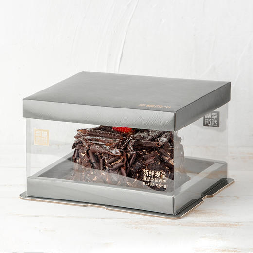 暗香（香港） 商品图4