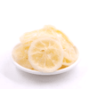 【满减参考价8.8元】无皮即食柠檬片90g 商品缩略图2