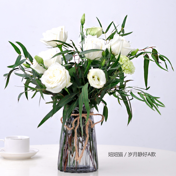 插花设计 岁月静好 a款(不含花瓶)