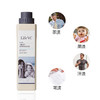 LifeVC/丽芙家居 酵素洗衣液(超强洁净) 商品缩略图1