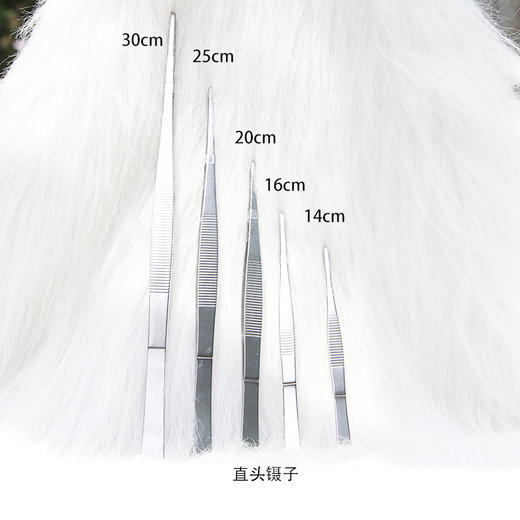 直头镊子 (14cm-30cm) 单把 商品图0