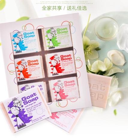 Goat Soap山羊奶皂礼盒6块装 （6*100g/盒 包邮） 商品图0