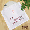 福建宁德 | 福鼎老树白茶(300g/1饼) 商品缩略图2