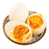 东平 | 麻鸭蛋(30枚) 商品缩略图2