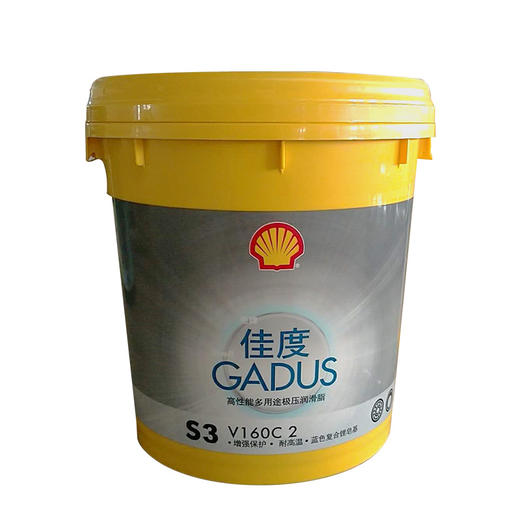 壳牌轴承润滑脂 佳度 S3 V160C 2 机械重载2kg 卡车之家 商品图1