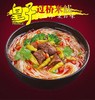 皇子米线五连包排骨味、香辣味、麻辣味 商品缩略图0