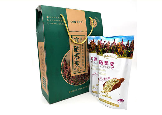 甘肃特产 永昌高原藜麦 白藜麦 减肥神仙食材！ 金豆豆富硒藜麦一级米500g 包邮 商品图2