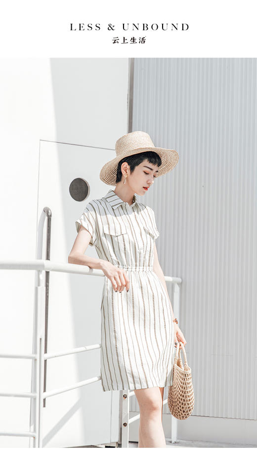 JIANG条纹短袖连衣裙2018夏装新款小清新显瘦衬衫裙子 商品图0