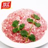 双汇筷乐亿家鲜嫩肉馅300g 商品缩略图1