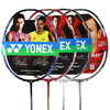 尤尼克斯 YONEX NR900 速度型重杀神器 阿山 亨德拉最新战拍 商品缩略图0