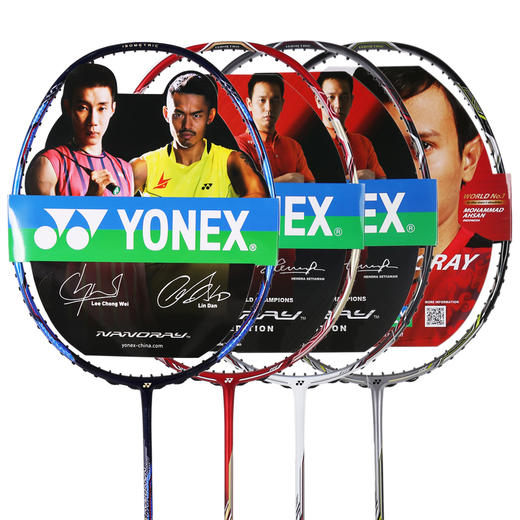 尤尼克斯 YONEX NR900 速度型重杀神器 阿山 亨德拉最新战拍 商品图0