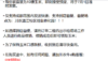 测试 商品缩略图0