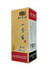 茅台镇 聚礼一号窖15整箱 酱香型 53度 500ml*6瓶 商品缩略图1