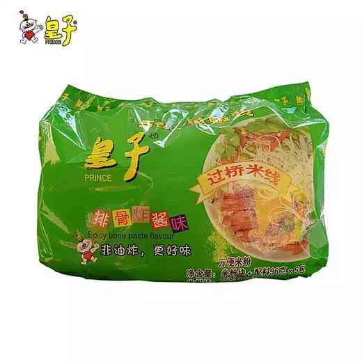 皇子米线五连包排骨味、香辣味、麻辣味 商品图2