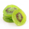 【满减参考价7.7元】猕猴桃凉果260g 商品缩略图1