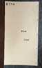 雅书琴颂中国画特制生宣册页 商品缩略图1