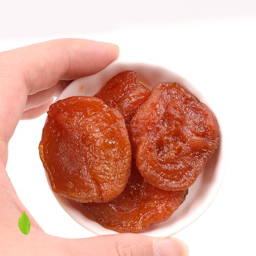 【满减参考价11.7元】杏脯200g 商品图1
