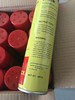 丁烷气 （清立洁红色）96瓶/件 280ML/瓶  商品代码17012 商品缩略图1