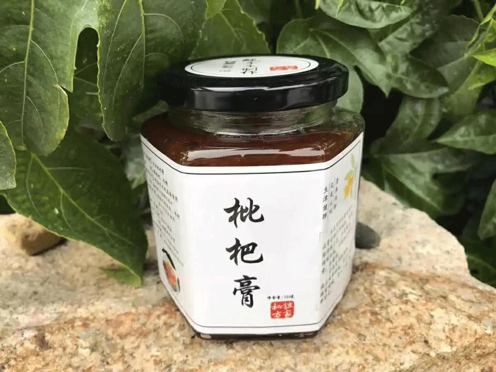 【枇杷膏买2瓶立减10元】49.9元包邮送树苗!大茴香八角木勺图片