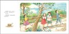蒲蒲兰 妖怪山 彭懿 3-4-5-6岁儿童绘本 正版 商品缩略图3