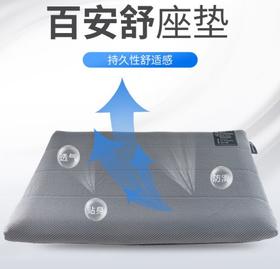 【文章】屁股不湿，阴囊不潮，肉肉的软软的，卡友都说东西好就是贵！