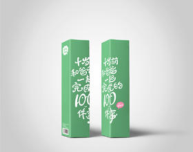 爸爸不陪娃？《十岁前和爸爸一起完成的100件事》解放妈妈的好东西