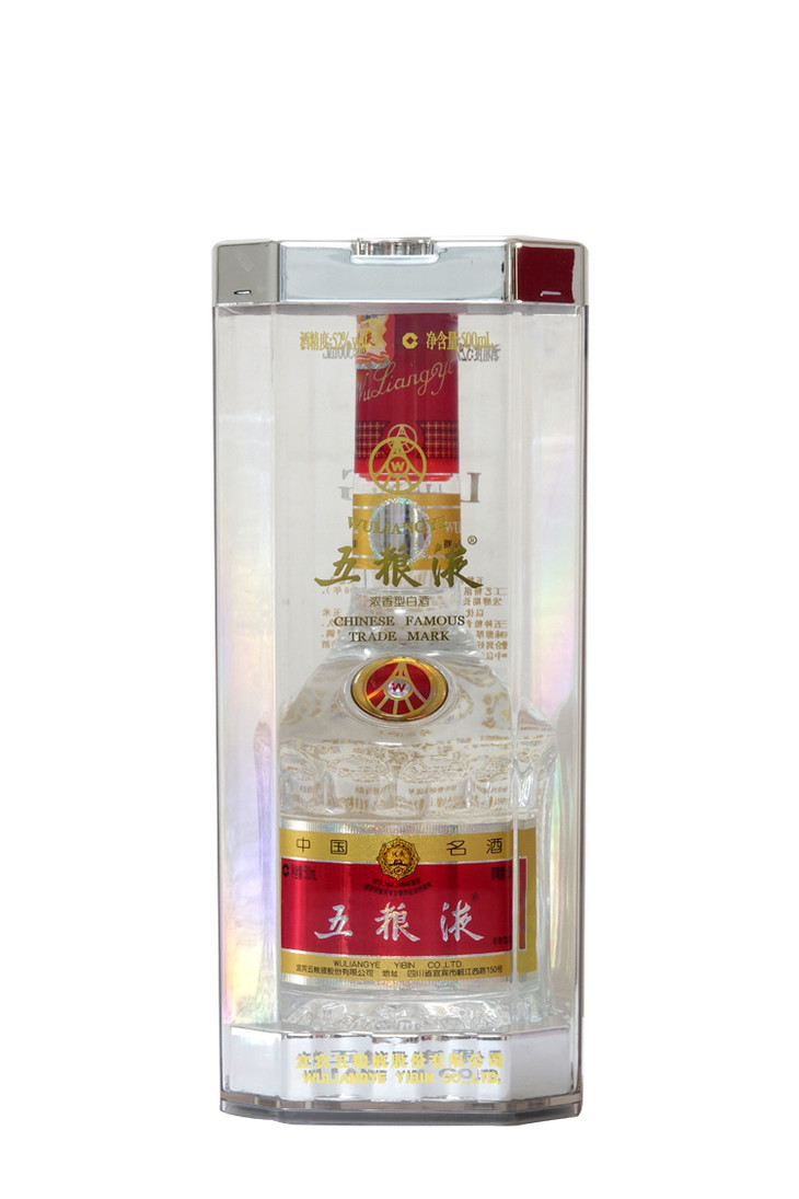 中国白酒12香型品鉴版