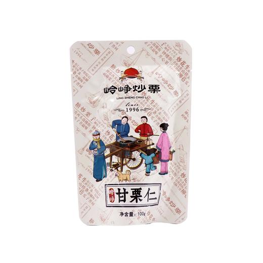 甘栗仁100g*6袋 商品图2