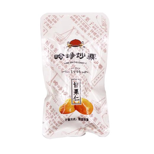 【满减参考价15.2元】散称甘栗仁 商品图2