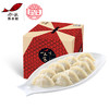 ［一人食系列］蛎虾水饺-12颗每袋/215g*4【船歌鱼水饺】 商品缩略图0