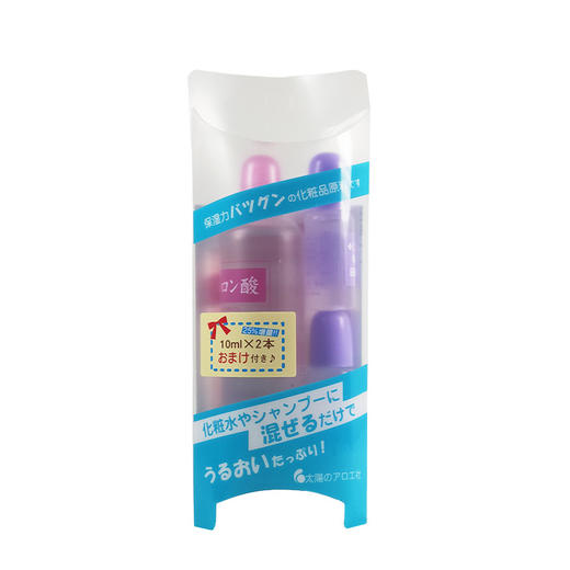 日本太阳社玻尿酸原液 透明质酸精华保湿套装 80ml+10ml*2/套 商品图1