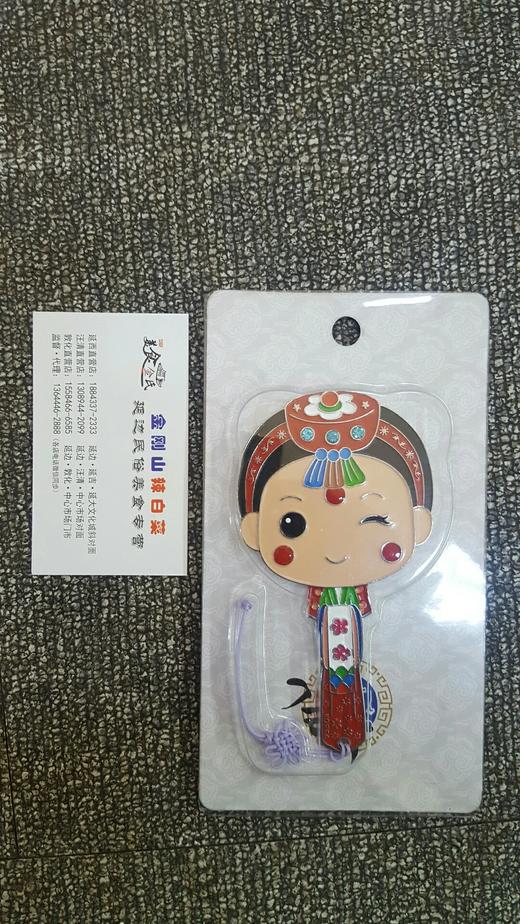 饰品-小镜子 商品图1