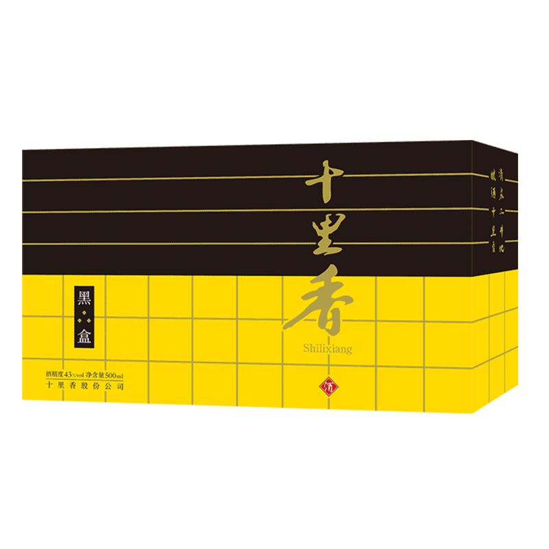 十里香酒·黑盒【40度,500ml*1瓶,品尝装】